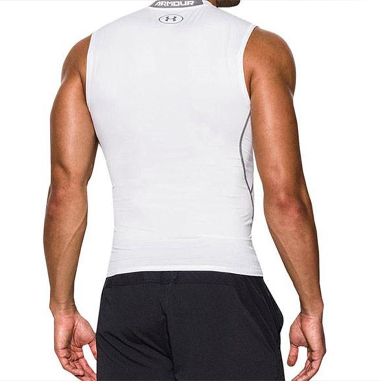 Under Armour Workout Clothing Men's White 1257469-100