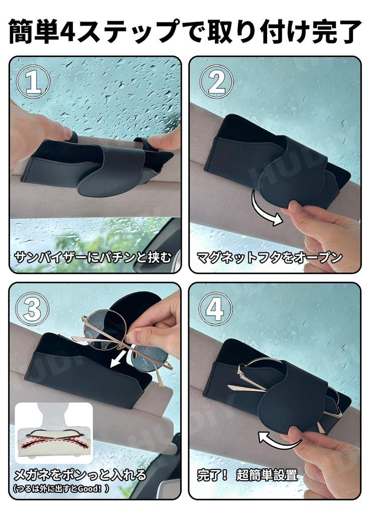 HUDIY Prius 60 Serie Logo Auto Sonnenbrille PU Dünner Sonnenschutz mit Magnetischer Sonnenbrille Einfacher Zugriff Während Schminkspiegel Auto Zubehör Japanisch