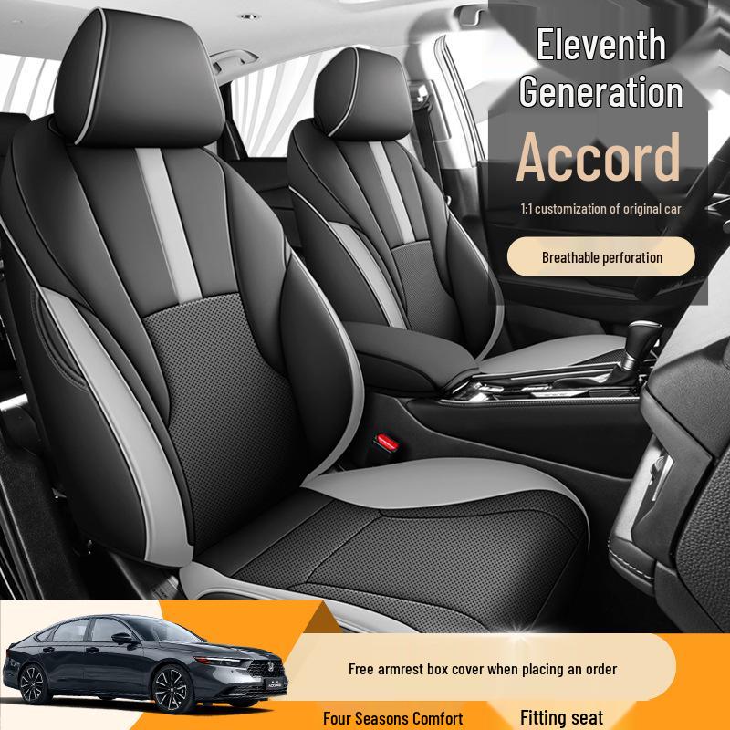Eleventh Gen Accord Car Seat Cushion - Full Leather, Four Seasons Universal