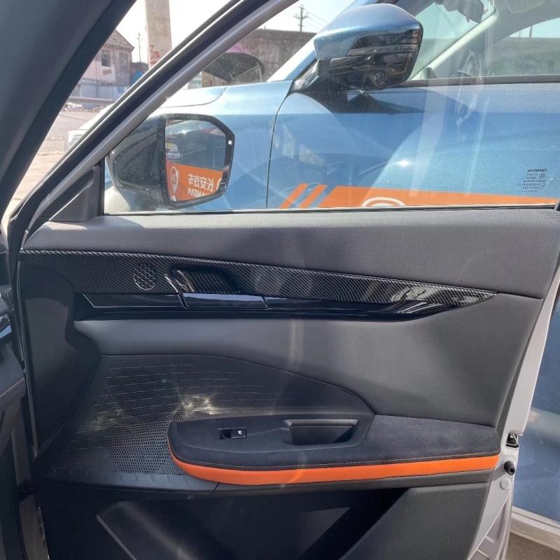 For Changan UNIV UNI-V   2024  ABS Interior accessories door panel decorative strip door handle bowl decorative sticker
