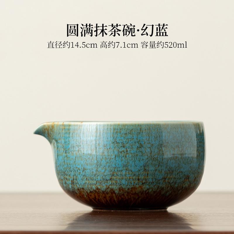 BespritGift Matcha Set 2pc Creative Matcha Ceramic Bowl Matcha Whisk Holder Japanese Tea Ceremony Song Dynasty Gift Box