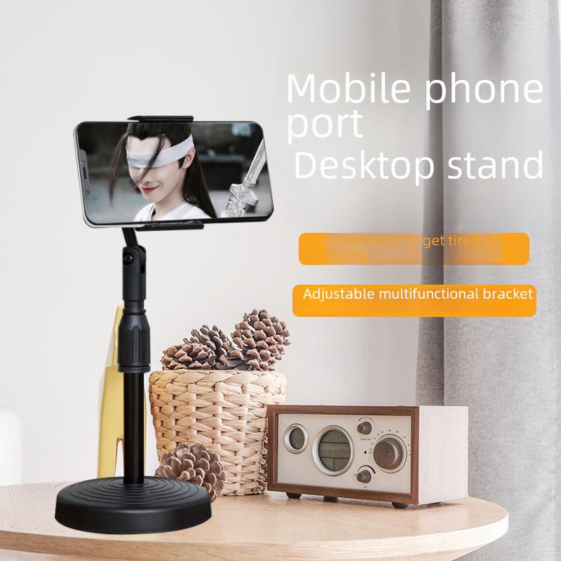 Adjustable Telescopic Mobile Phone Stand - Multifunctional and Static Anchor