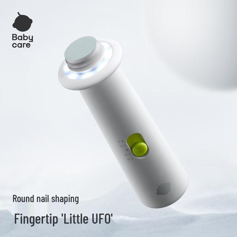 Babycare Electric Baby Nail Trimmer