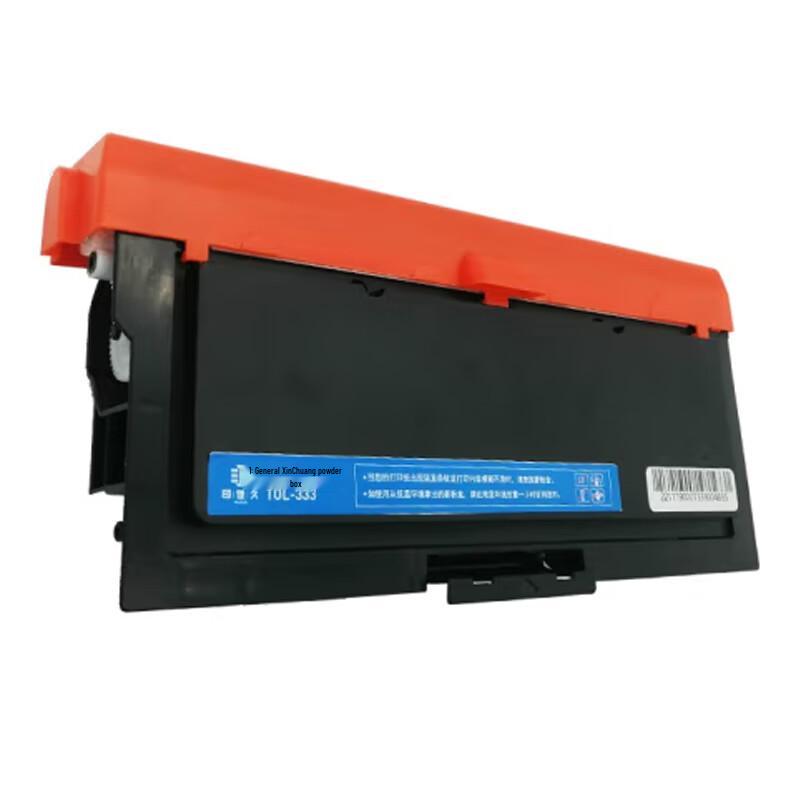 Yinjiajiu TOL-333/TN333 Compatible Black Toner