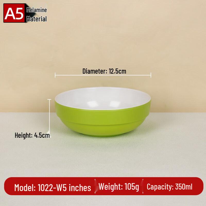 

A5 Melamine Korean Soup Bowl