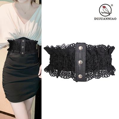 Fairy Lace With Skirt Elastic Wide Waist Seal Women'S Simple Waist Decoration Elastic Belt Women'S Accessories