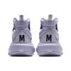 Anta Men Professional Basketball Shoes Light Purple 112331101-2