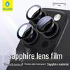 Blue Gorilla Apple iPhone 16 Pro/Pro Max Sapphire Camera Lens Protector