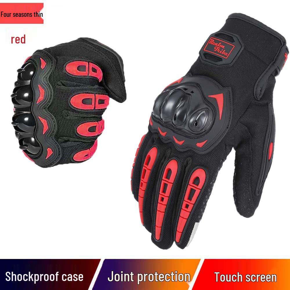 Motorcycle Non-Slip Full-Finger Riding Gloves