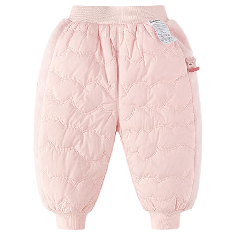 Balabala Unisex Kids' Winter Warm Jogger Pants