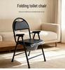 Portable Foldable Commode Chair: Non-Slip, High Load Capacity for Elderly and Pregnant Women