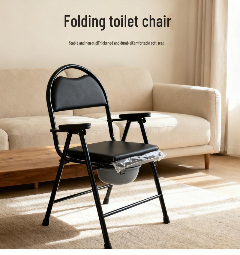 Portable Foldable Commode Chair: Non-Slip, High Load Capacity for Elderly and Pregnant Women
