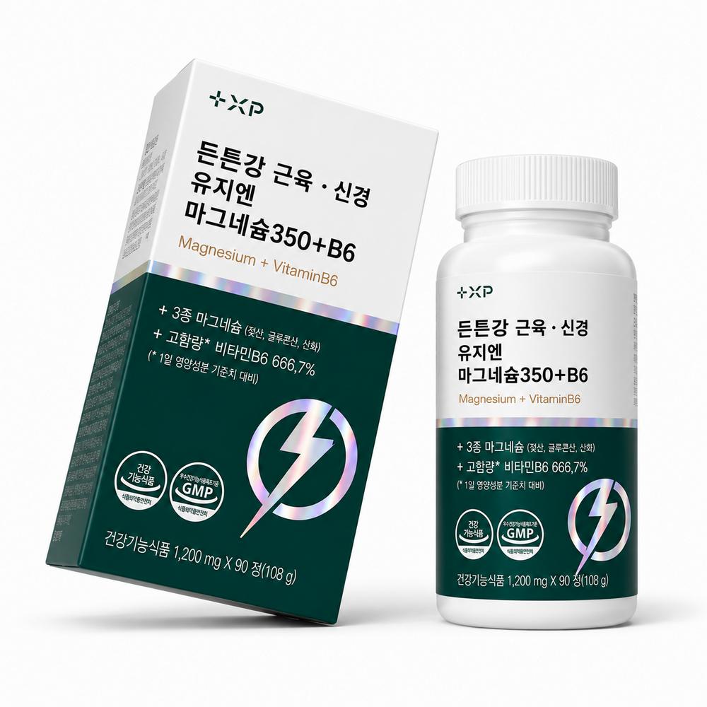 For muscle and nerve maintenance, highly absorbable Magnesium Gluconate 350 Vitamin B6 supplement, tablet type, 1 pc, 90 tablets.