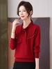 Women's High-End Wool Sweater: Slim Fit, Scarf Collar, Versatile Fashion Design