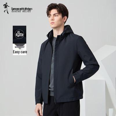 Men's Detachable Hooded Commuter Casual Jacket