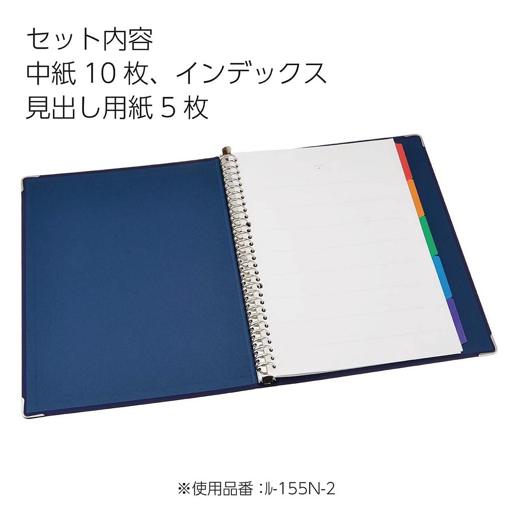 KOKUYO Color Palette A4 Binder Navy 30-Hole Notebook, Blue, Lu-155-2