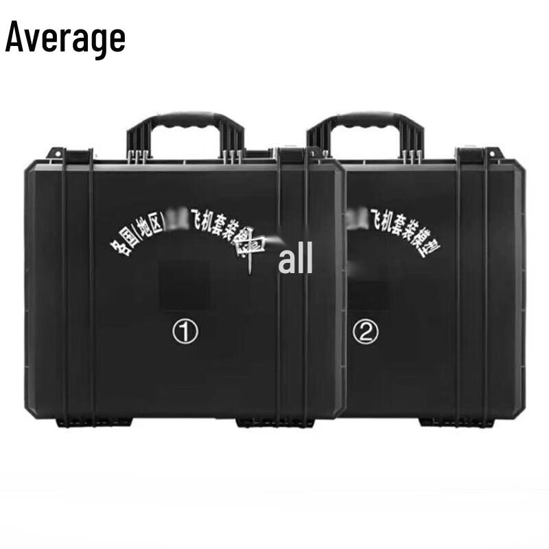 Zhongjun 34-Piece Airplane Model Set