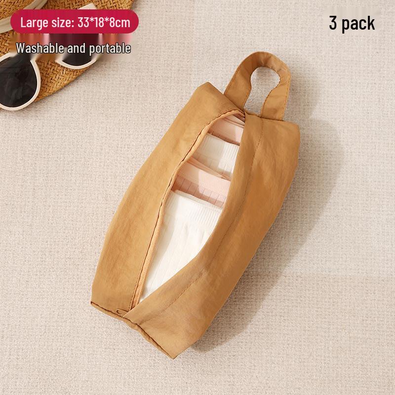 Kashicong Portable Travel Underwear & Sock Organizer Bag