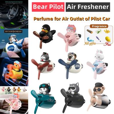 Car Air Freshener Cute Cartoon Pilot Car Interior Perfume Diffuser Outlet Rotating Propeller Outlet Fragrance Auto Accessories
