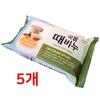 Grain WIPDAVCR Fragrance Soap 5 Functional Soap Facial Soap Face Soap