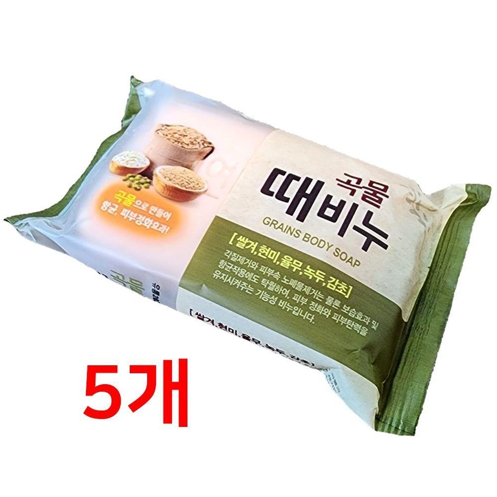 Grain WIPDAVCR Fragrance Soap 5 Functional Soap Facial Soap Face Soap