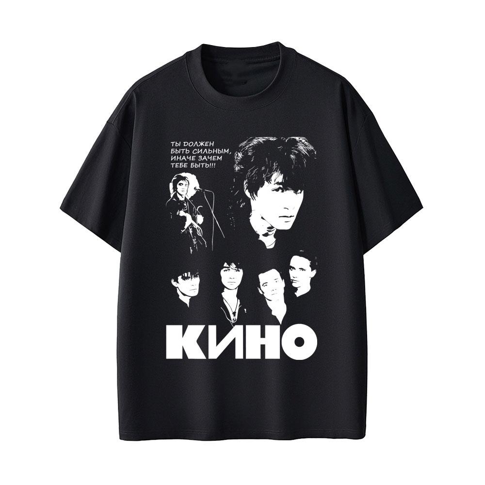 Legendary Russian Rock Band Kino Viktor Tsoi Facial Pattern Tshirt Summer Mens Womens Casual Cotton Retro Tshirt