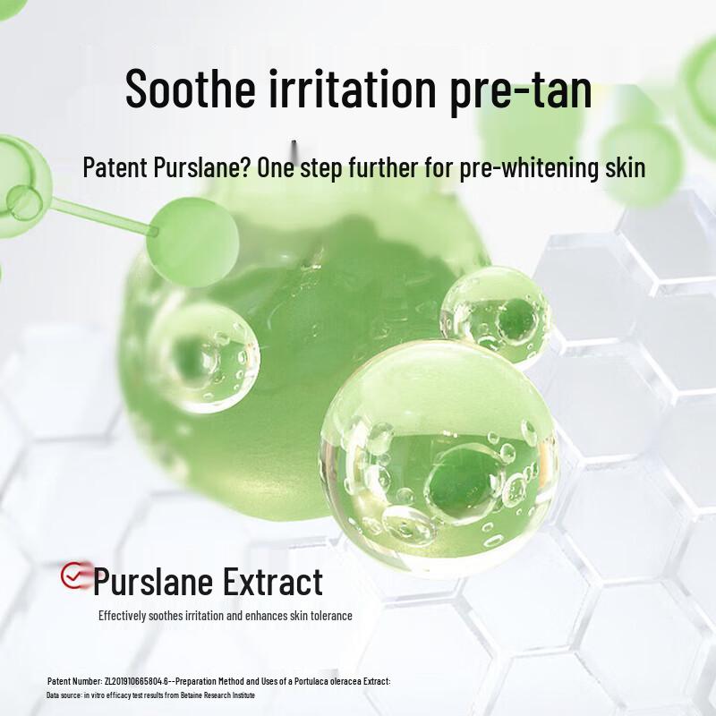 WINONA Brightening & Spot-Reducing Serum