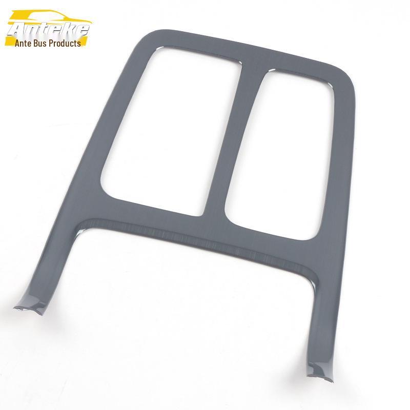 22 GS8 Gear Shift Panel Decor: Stainless Steel Console Cup Holder Frame Accessories