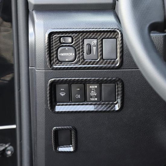 Rear View Mirror Adjustment Button Trim Bezels Cover for 4runner 2010 up