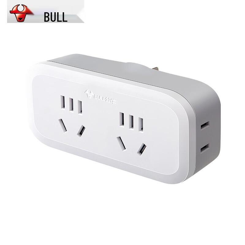 BULL 16A High Power 1-to-2 Multi-Socket Adapter