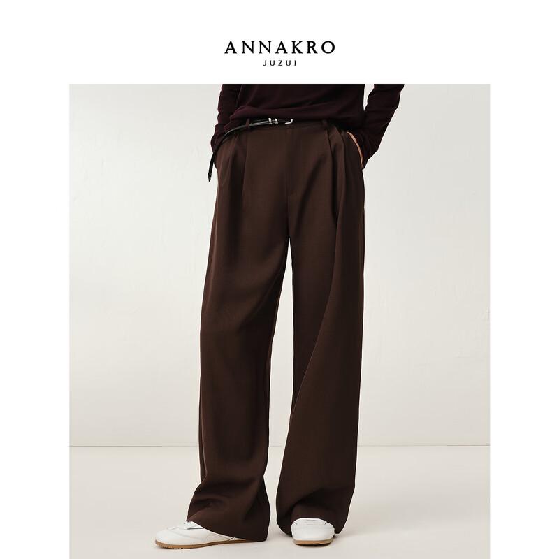 JiuZi & AnnaCo Women's Vintage Maillard Wide-Leg Trousers
