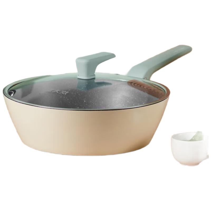 Chui Da Huang Universal Non-stick Wok