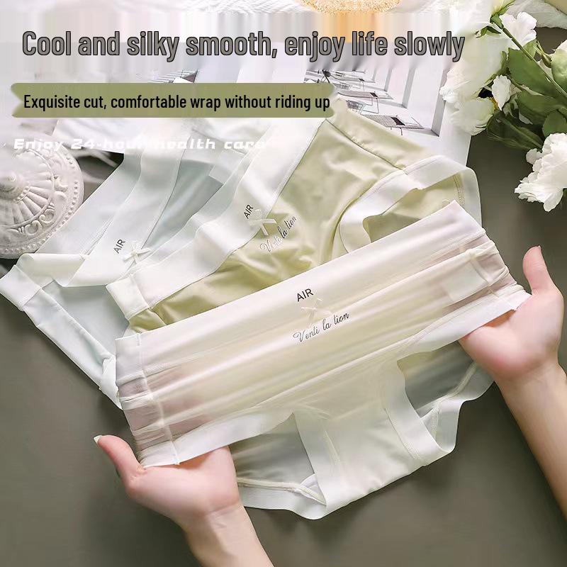 Ultra-Thin Seamless Nylon Ice Silk Women's Briefs - Comfortable, Breathable Nude Mask Summer Underwear
