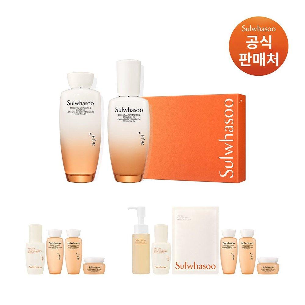 Sulwhasoo [Common] Essential Daily Set (Jaum 2-Piece Set)