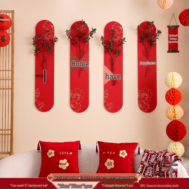 Wedding Decoration Set: New Home Living Room & Bedroom Wall Backgrounds