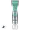 Glutathione Collagen Sun Gel Patch, 20ml, 3 Pcs