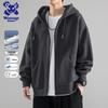 Wassup Sohot Men's Full-Zip Hooded Jacket