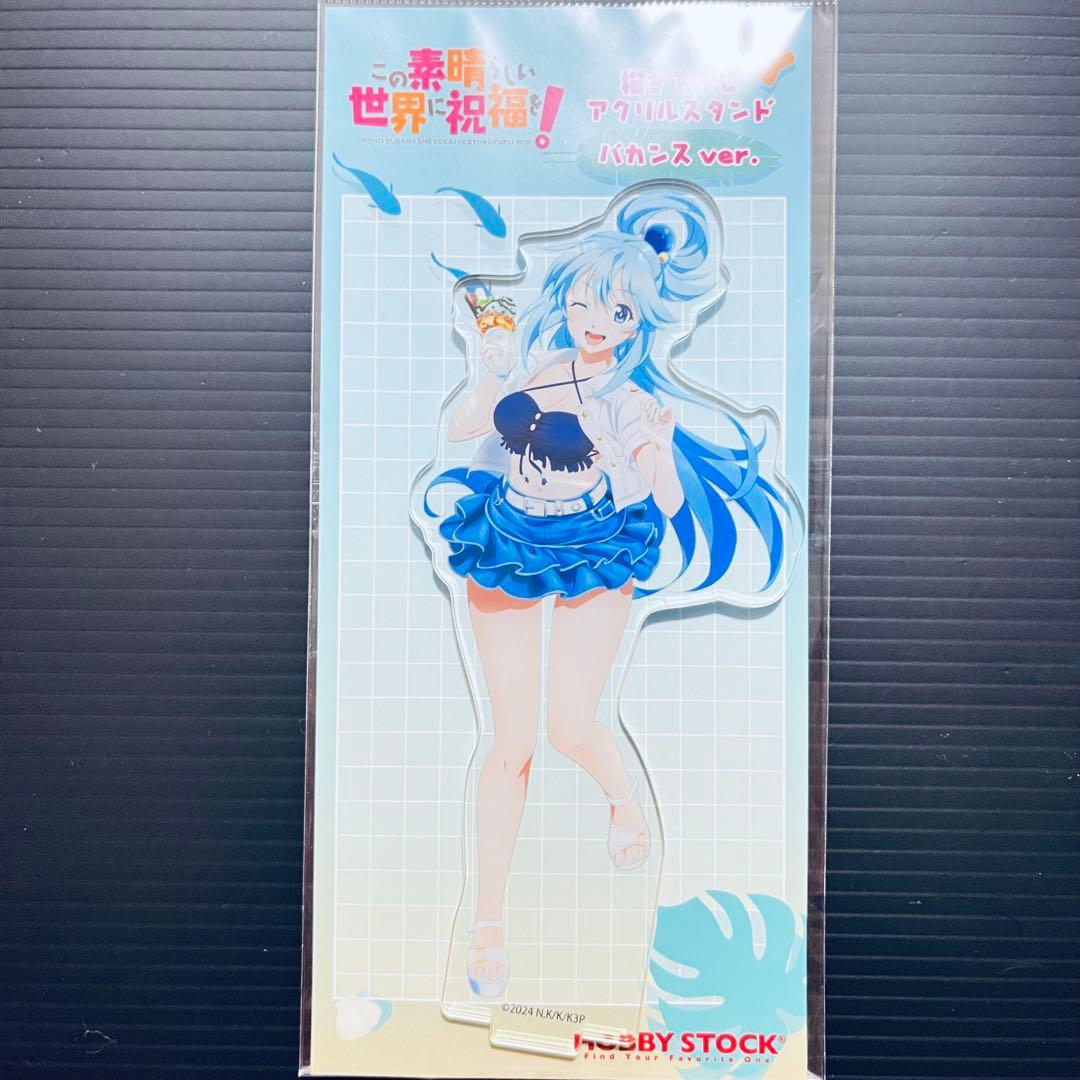 

Акриловая подставка Aqua Версия для отпуска. КоноСуба