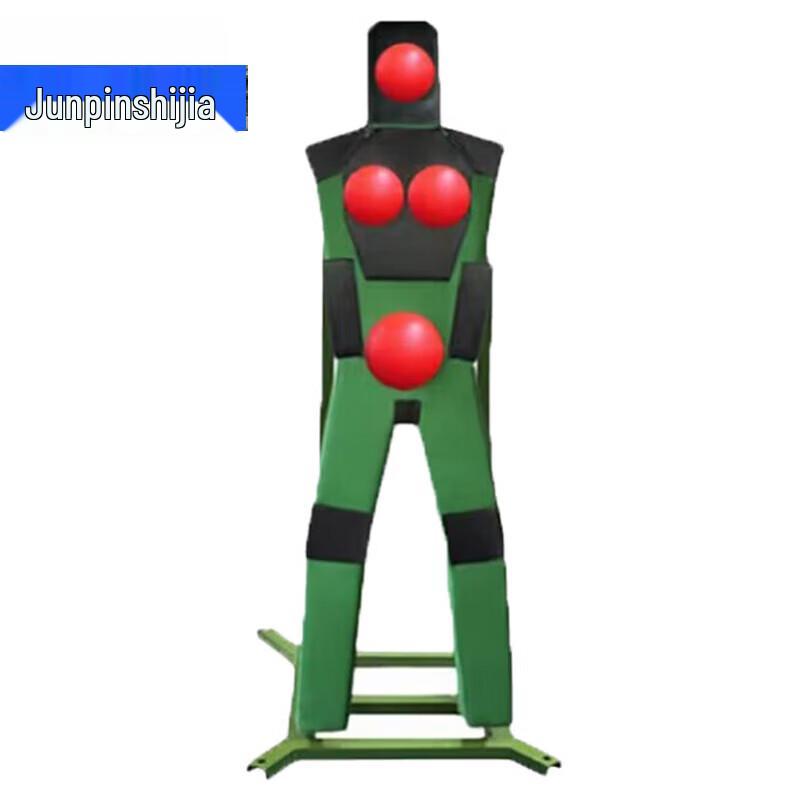 Junpin Shijia Fixed Training Mannequin Target