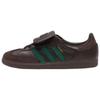 Adidas Originals Billys Ent 10th X  Samba Long Tongues Unisex Sneakers Dark-Brown JS0603