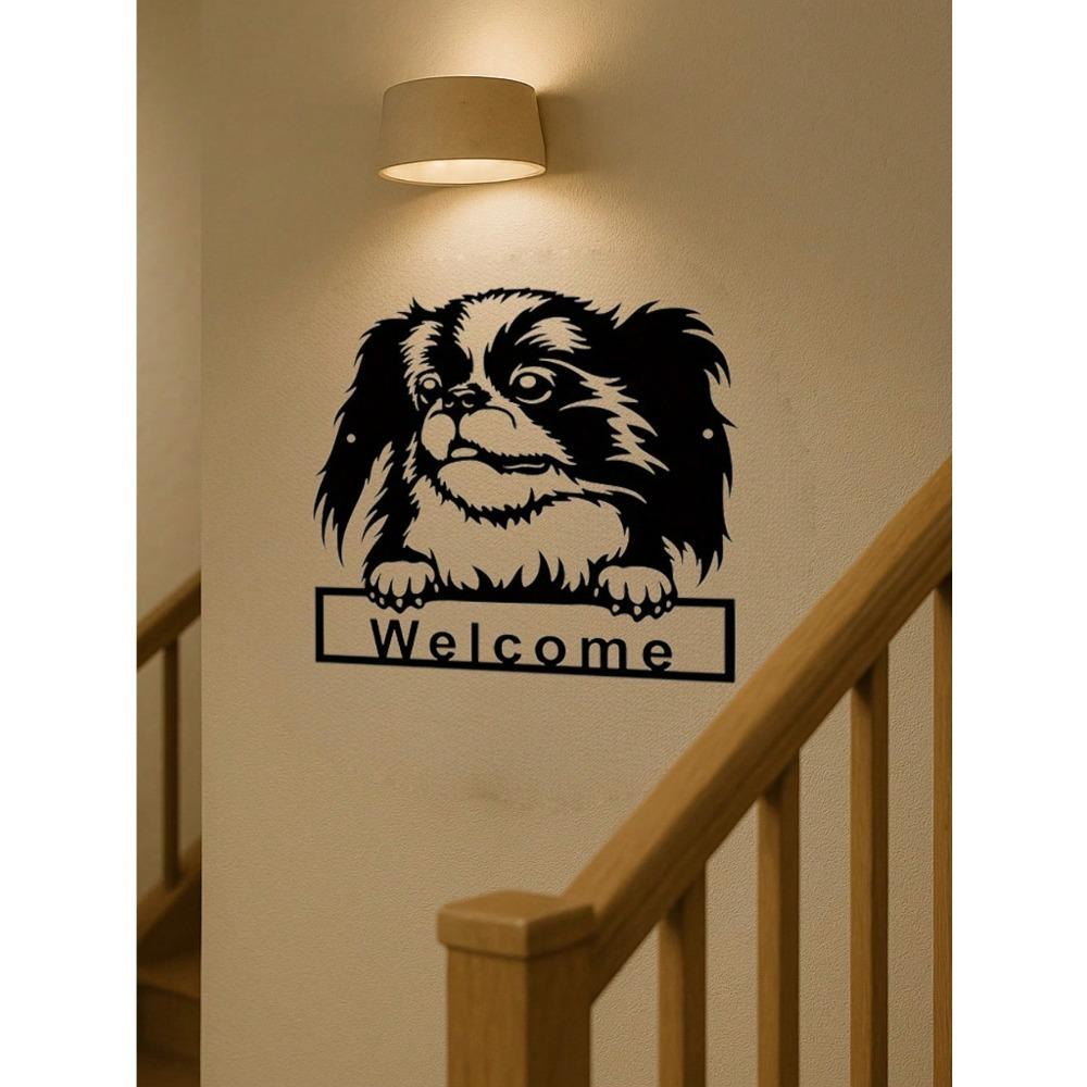 Schwarze Metall Hund Wanddeko, Gotische Haustierkunst, Lustiger Wohnakzent, Einzigartiges Geschenk für Hundeliebhaber, Raumdekoration