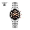 [BOY LONDON WATCH] BOY LONDON WATCH Men's Metal Watch BLD335-RG