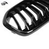 BMW X2 F39 Front Grille Single-Bar Bright Black (2019-2023) Cross-Border Edition