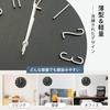 Wall clock radio-controlled wood grain design hanging Scandinavian diameter 30cm lightweight step second hand stylish modern analog large numbers easy