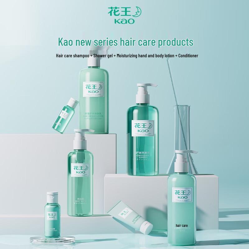 KAO Citrus Floral Travel Hair & Body Care Set