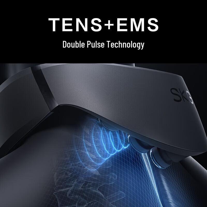 SKG G7pro Neck Massager