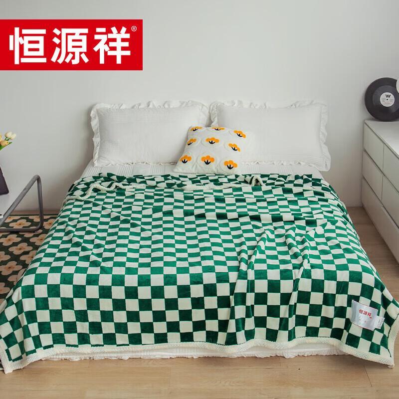 Hengyuanxiang TLS1051 Turquoise Green Velvet Blanket