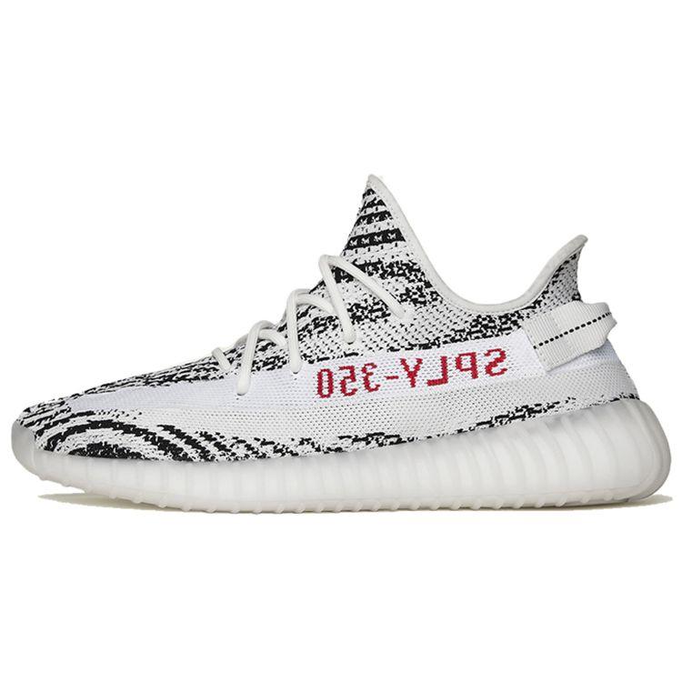 Adidas Originals Yeezy Boost 350 V2 Zebra Sports Comfortable Durable Non-Slip Low-Top Lifestyle Casual Shoes Unisex Sneaker White Black CP9654-2020