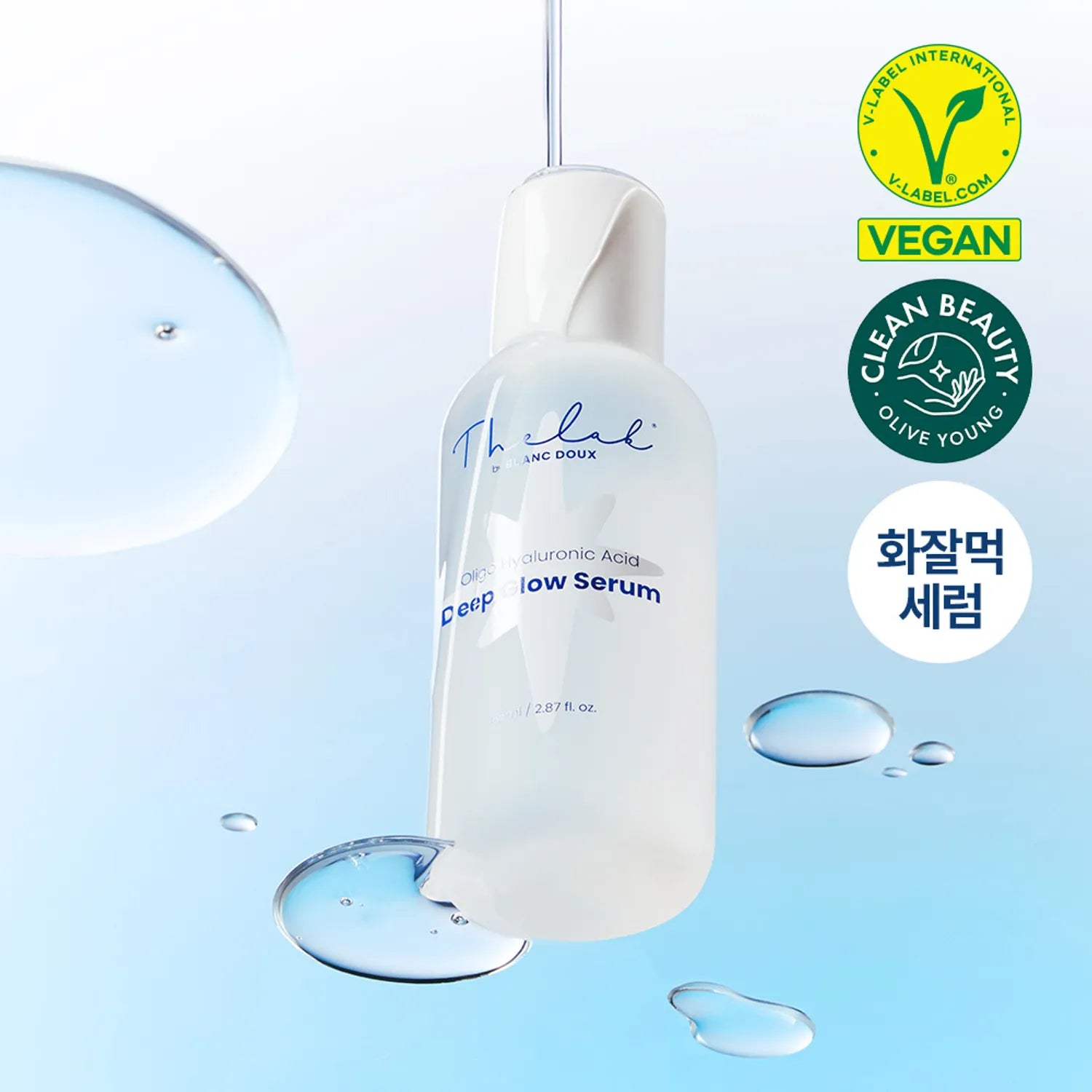 THE LAB by blanc doux Oligo Hyaluronic Acid Deep Glow Serum 85ml 85ml