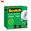 3M Scotch Tape Invisible Stickers Super Strong Adhesives Copy Sealing Tapes Without Trace Transparent Waterproof Home Supplies